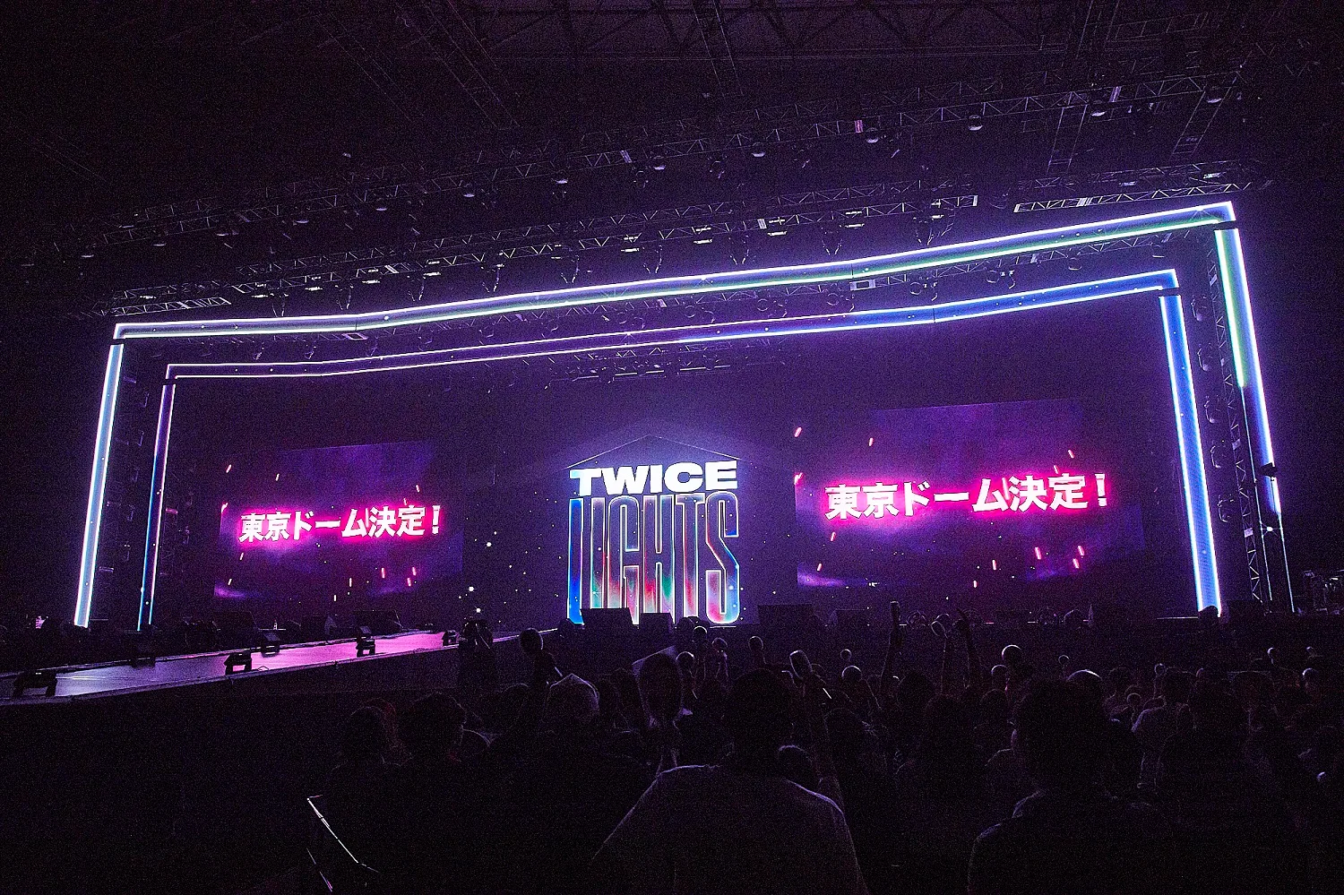 TWICEが東京ドーム追加公演を発表