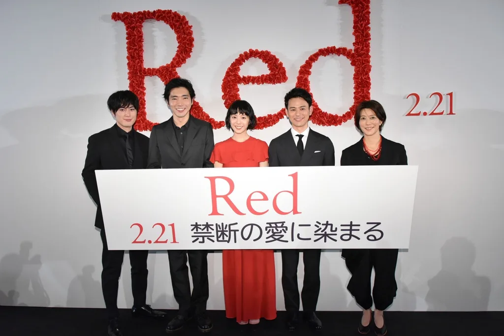映画「Red」の舞台挨拶に登場した夏帆、妻夫木聡、柄本佑、間宮祥太朗、三島有紀子監督