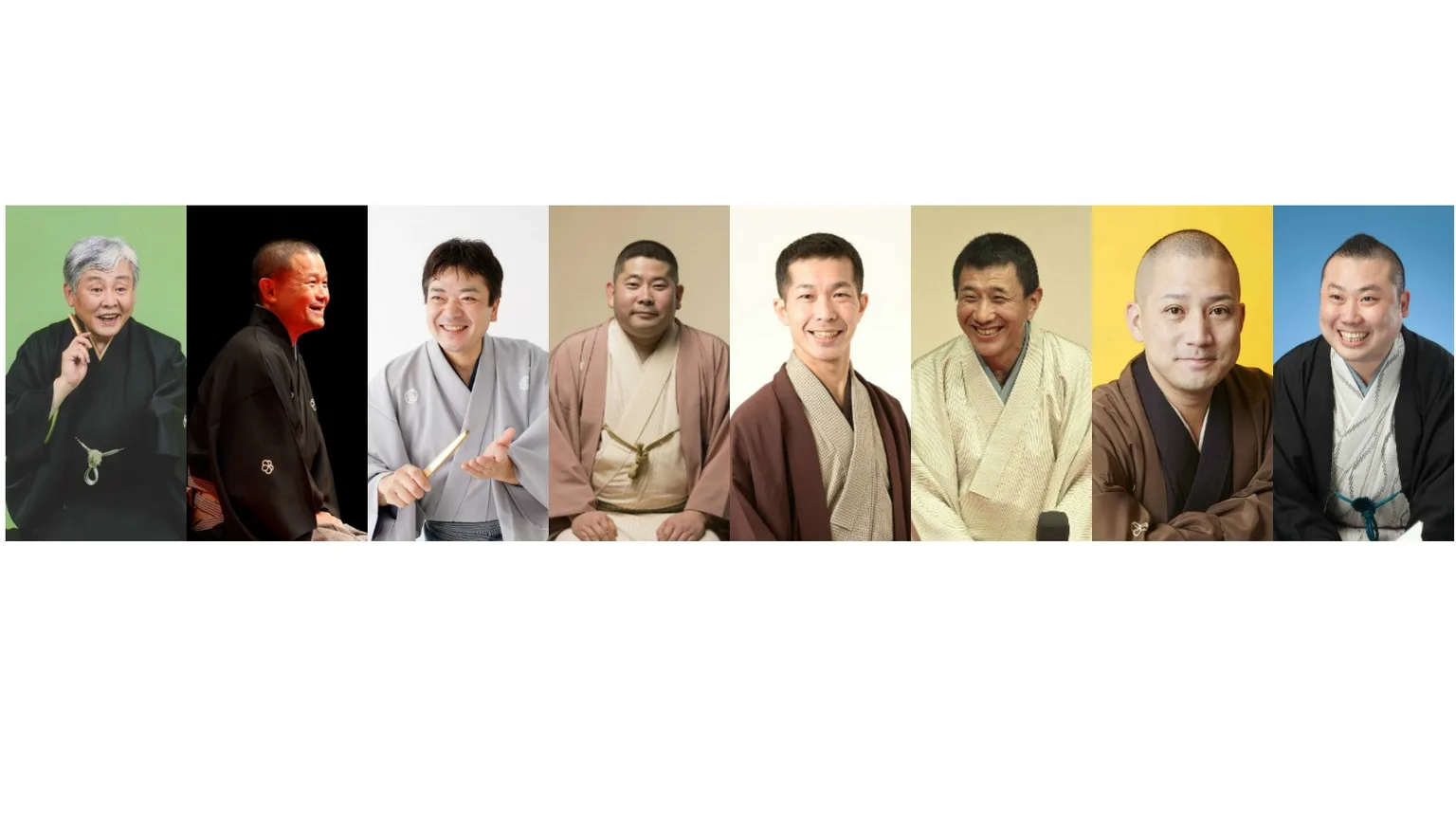 『語落 -GORAKU-』に出演する8人の落語家たち