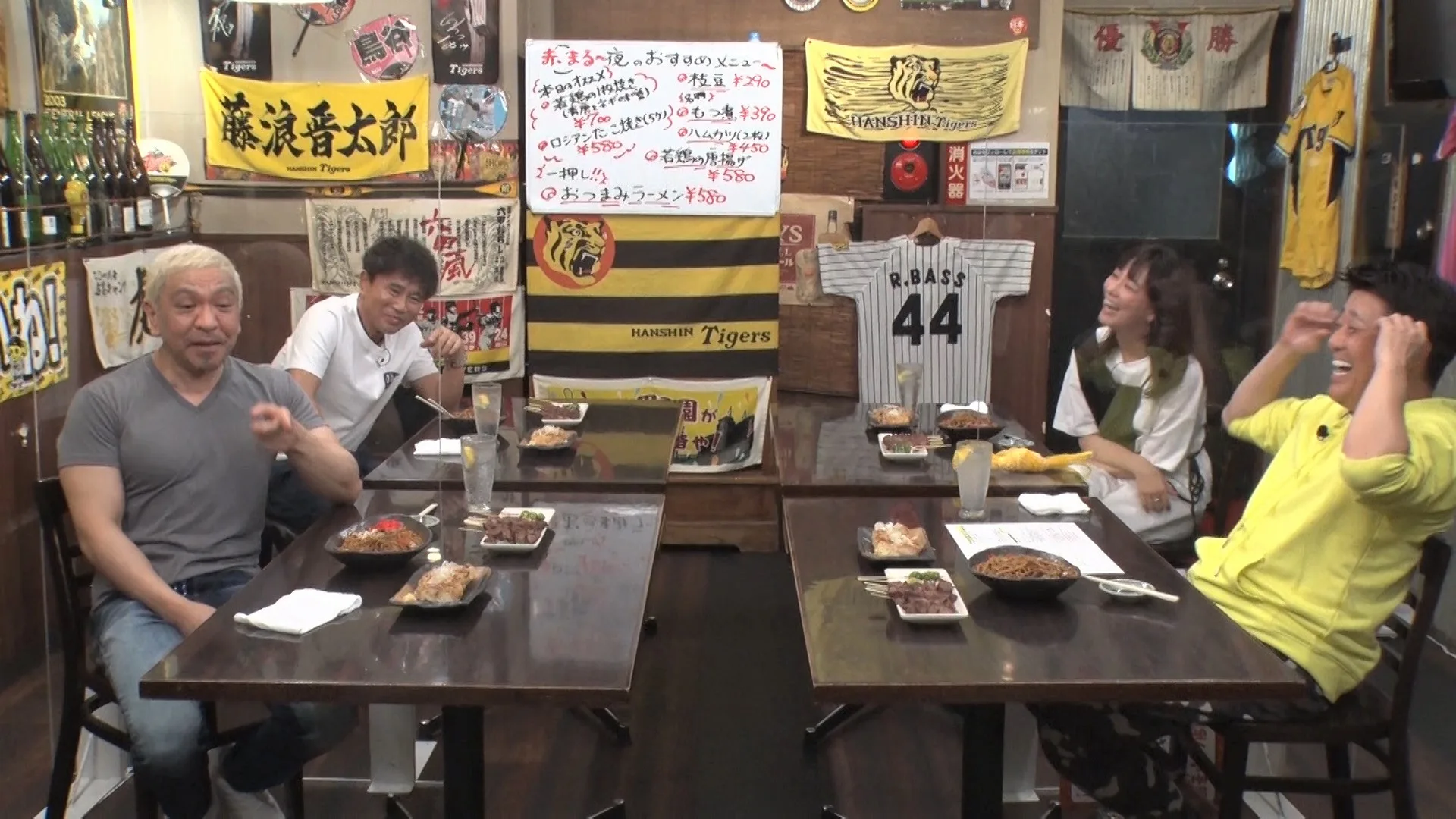 『ダウンタウンなう』に出演する（左から）松本人志、浜田雅功、水川あさみ、坂上忍