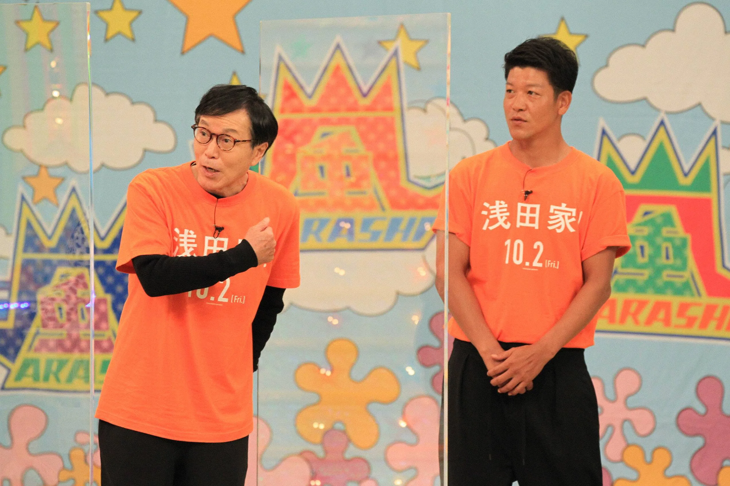 『VS嵐』に出演する（左から）平田満、駿河太郎