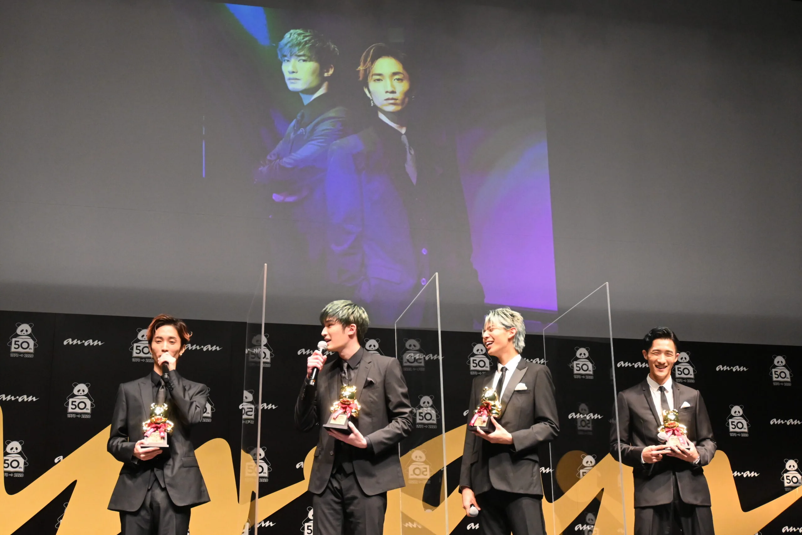 「ananAWARD」の授賞式に出席した田中樹、ジェシー、ラウール、岩本照