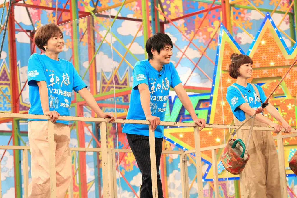 『VS嵐』に出演する（左から）山口智子、戸次重幸、上野樹里