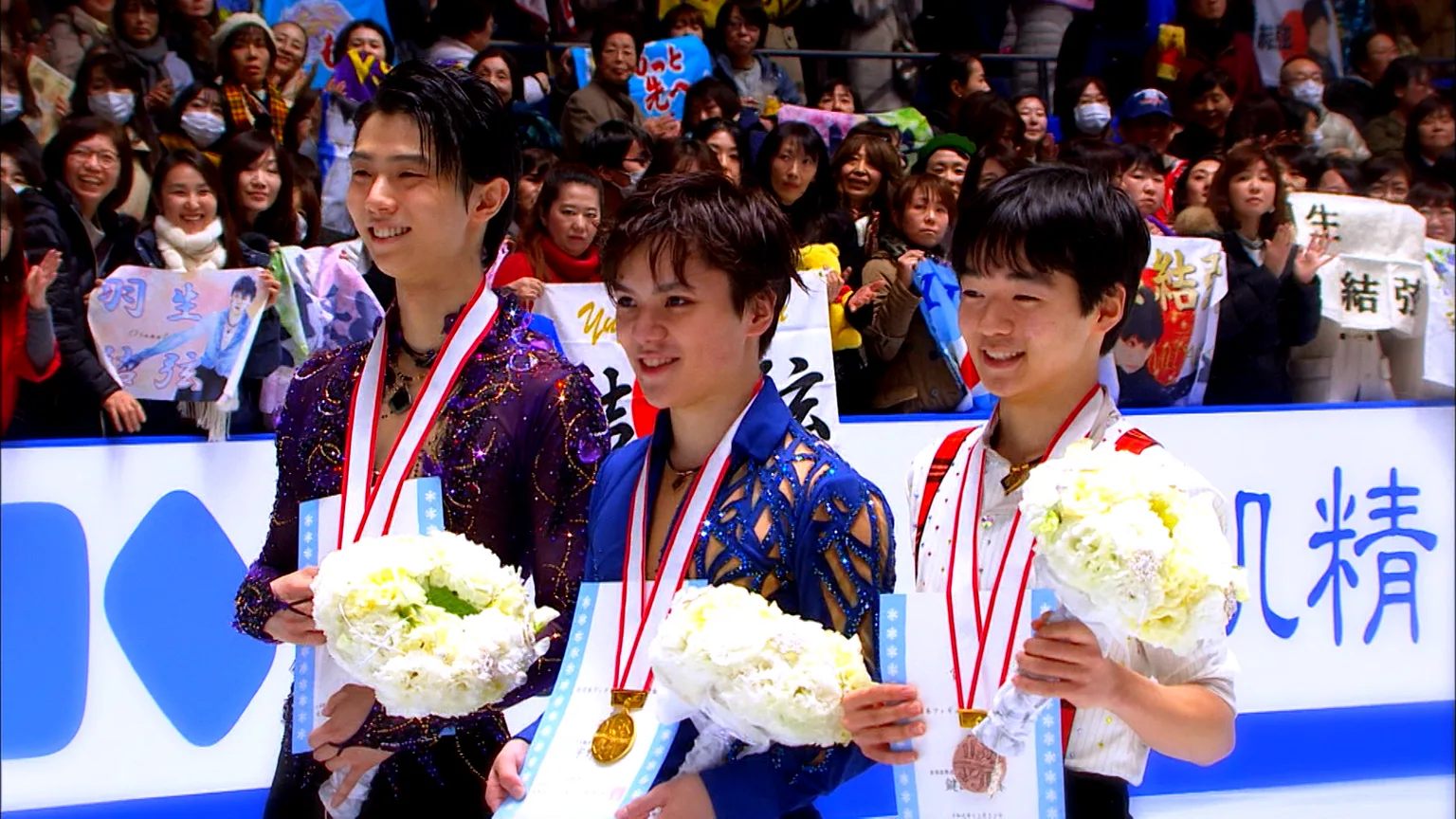 昨年の「全日本選手権」での（左から）羽生結弦選手、宇野昌磨選手、鍵山優真選手