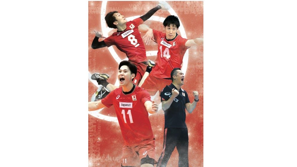 バレーボール日本代表 国際親善試合 ～東京チャレンジ2021～日本vs中国