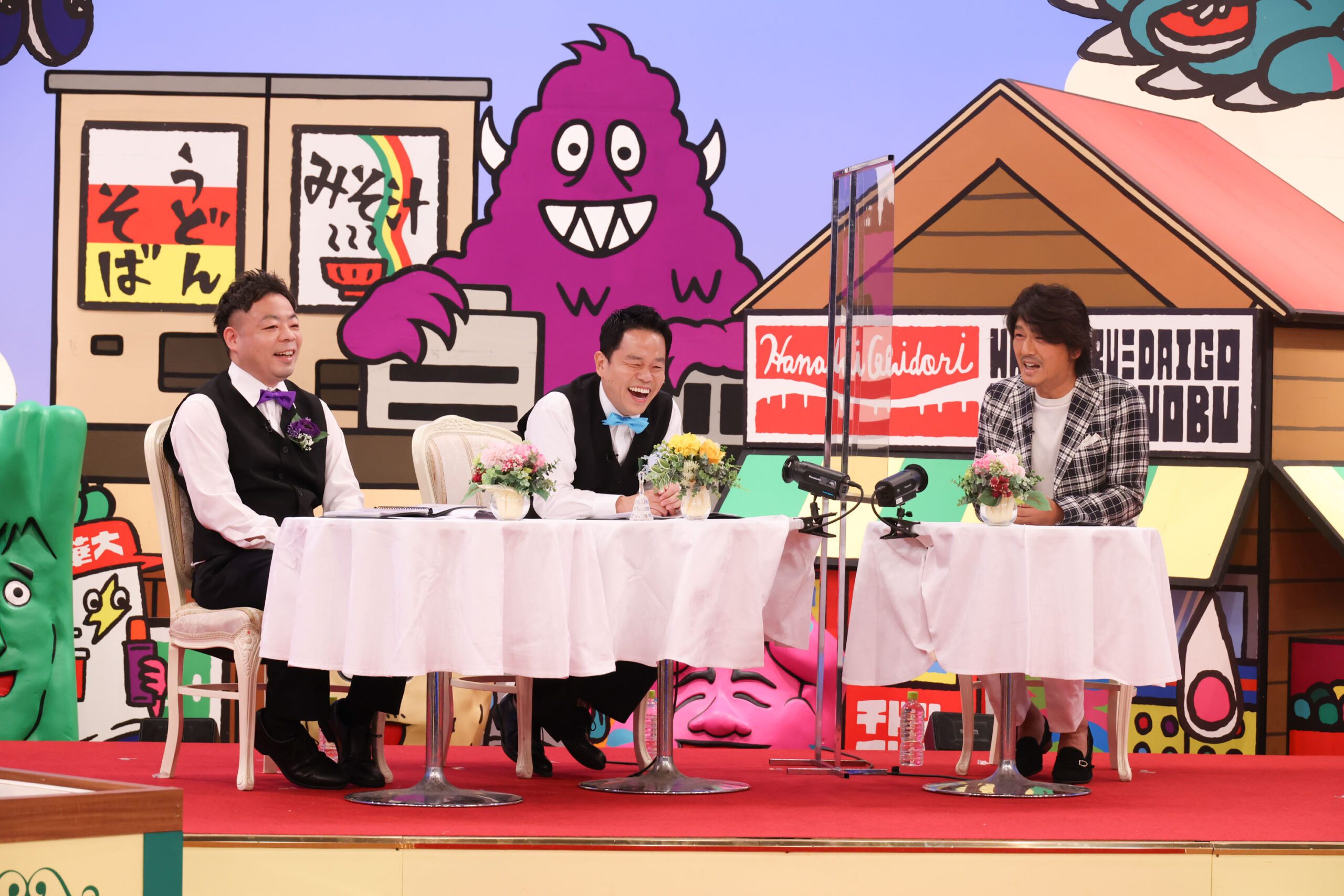 『火曜は全力！華大さんと千鳥くん』の（左から）ユースケ、津田篤宏、高橋克典