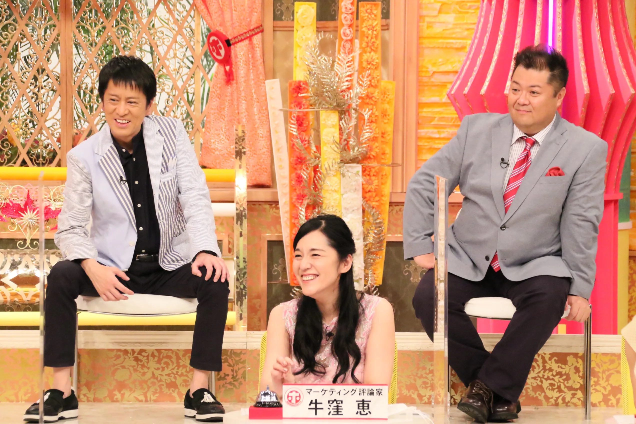 『ホンマでっか！？TV アラフィフはつらいよ…大黒摩季・鈴木砂羽が告白SP』の（左から）吉田敬、牛窪恵、小杉竜一