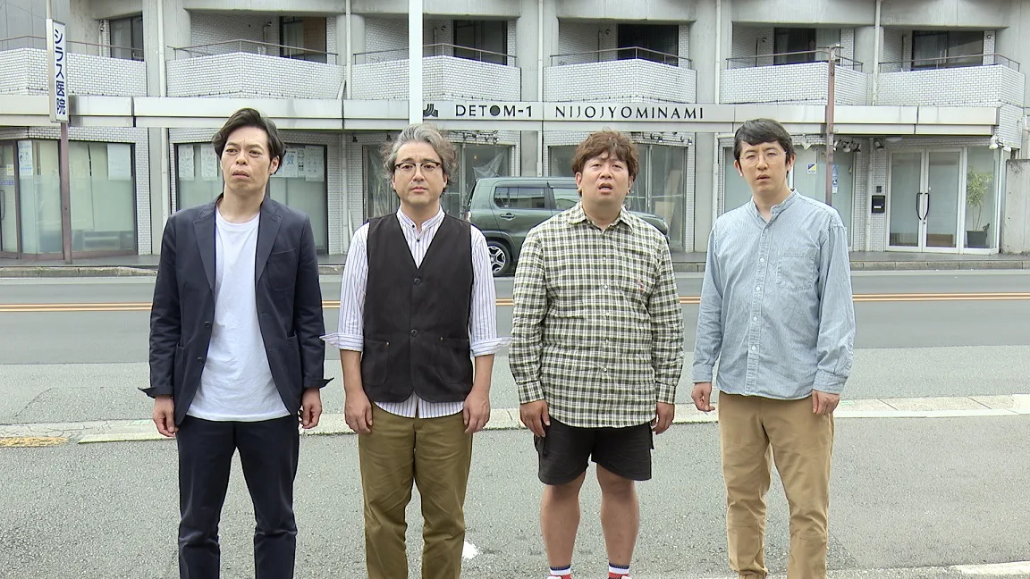 『サマータイムマシン・ハズ・ゴーン』の（左から）石田剛太、ムロツヨシ、諏訪雅、酒井善史