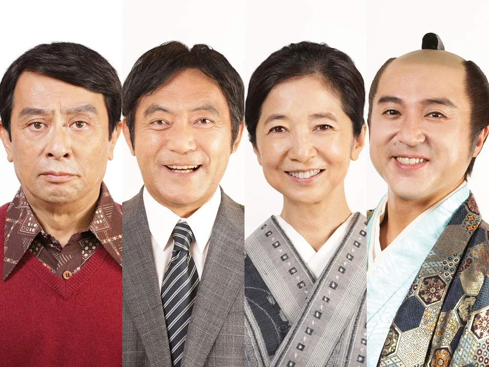 『志村けんとドリフの大爆笑物語』の（左から）金田明夫、渡辺いっけい、宮崎美子、ムロツヨシ