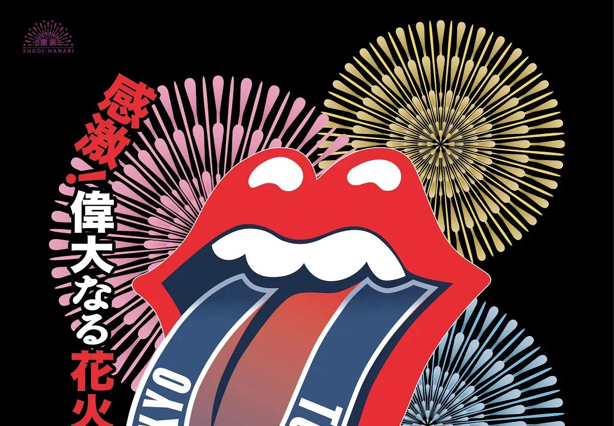 The Rolling Stones 60th Anniversary - The Greatest Fireworks 