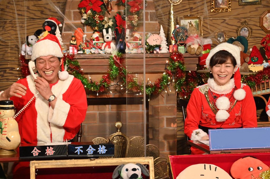 『明石家サンタ史上最大のクリスマスプレゼントショー2022』放送決定！