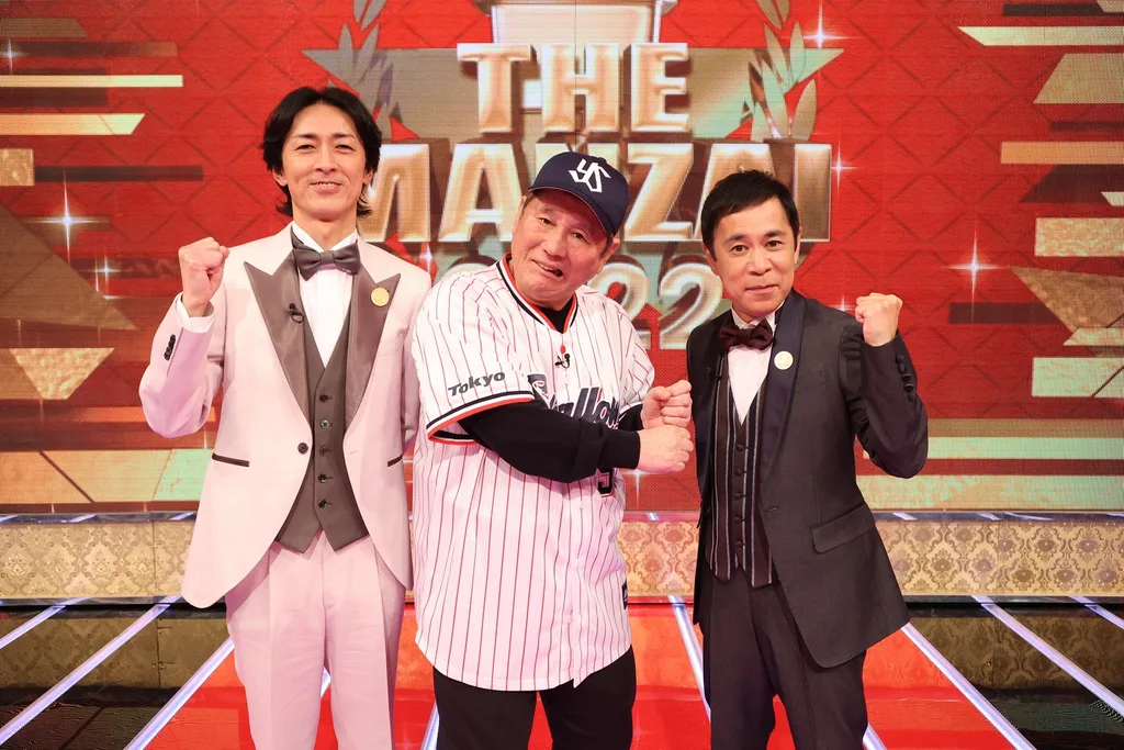 『THE MANZAI 2022 マスターズ』の（左から）矢部浩之、ビートたけし、岡村隆史