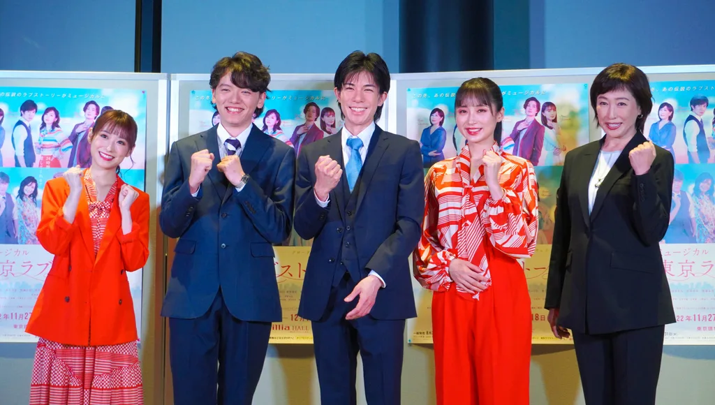 左から）唯月ふうか、柿澤勇人、濱田龍臣、笹本玲奈、高島礼子