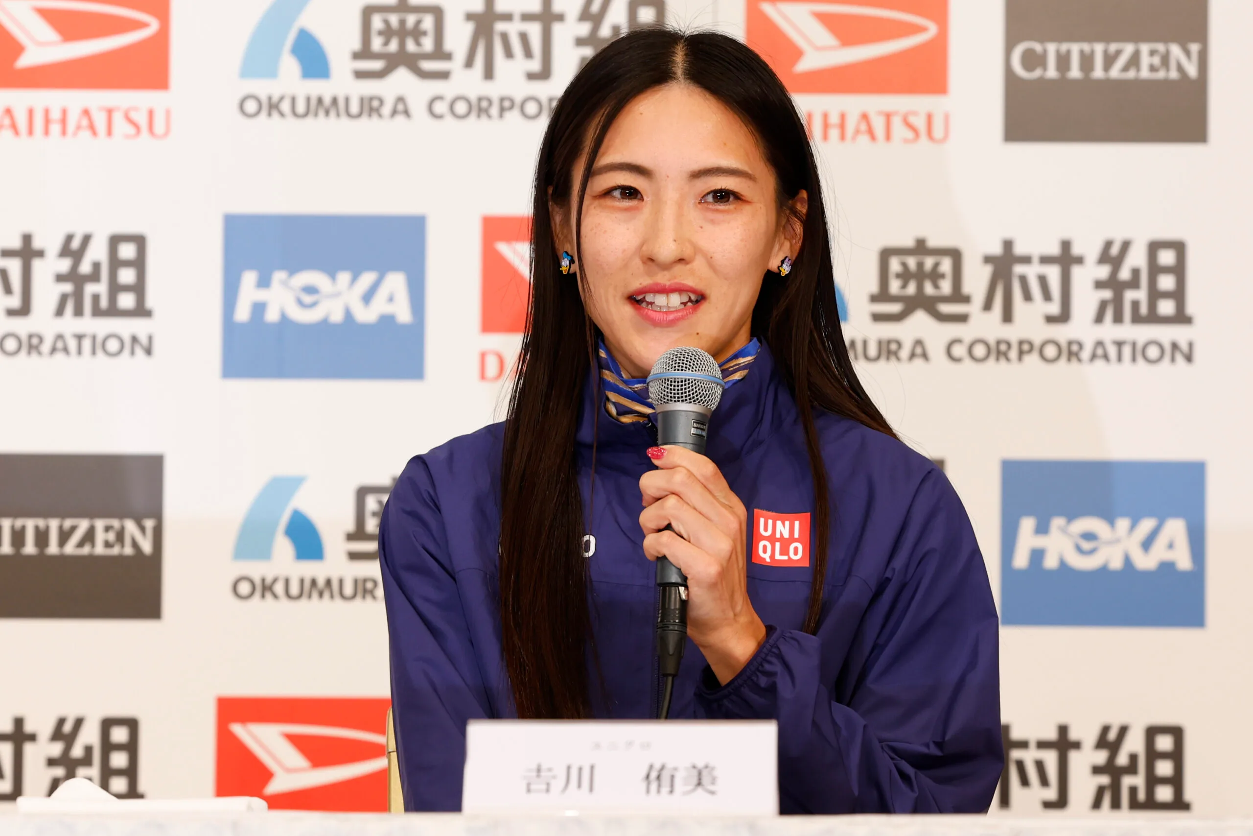 「第42回 大阪国際女子マラソン」記者会見の様子