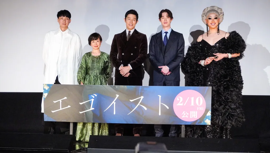 左から）松永大司監督、阿川佐和子、鈴木亮平、宮沢氷魚、ドリアン・ロロブリジーダ