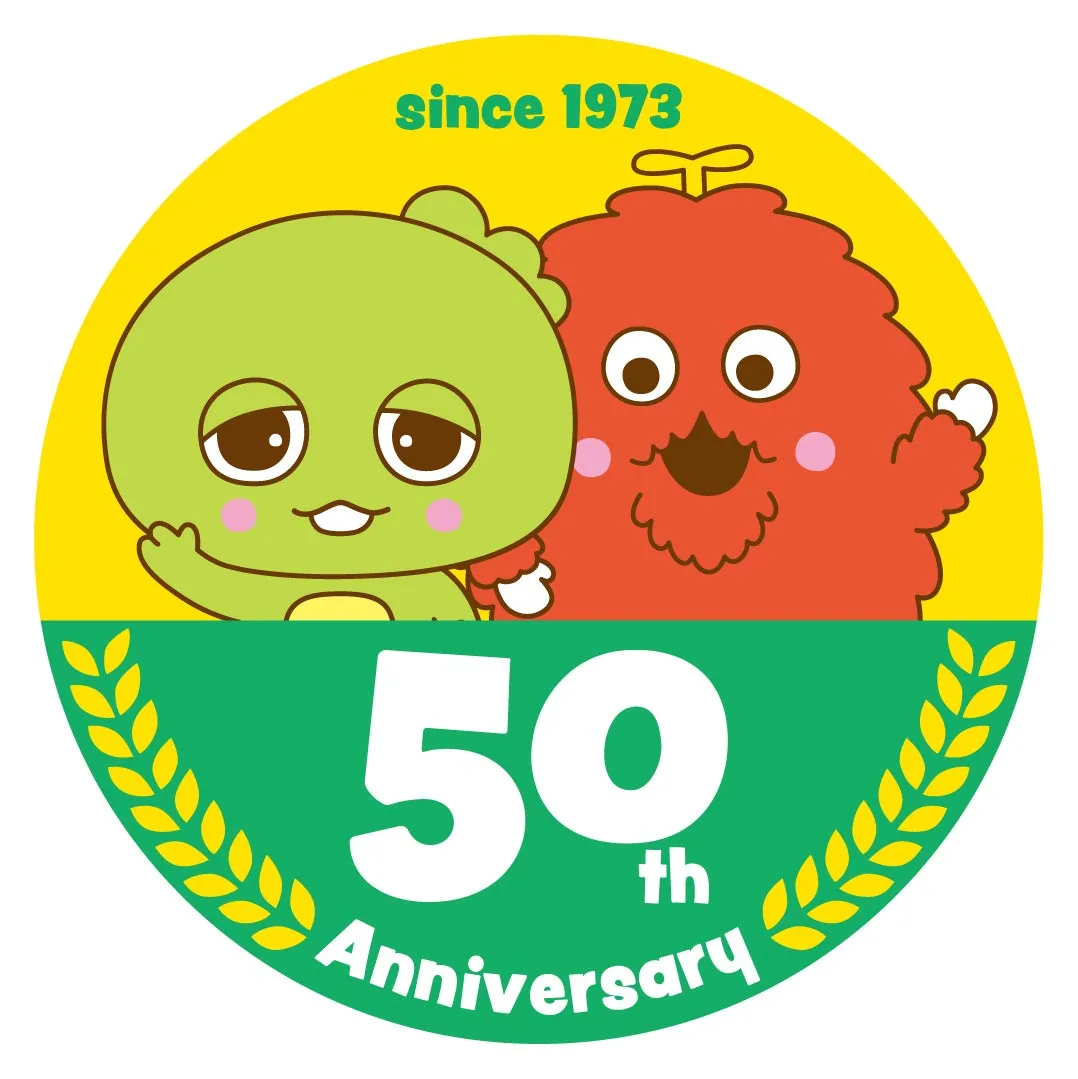 ガチャピン・ムック50周年ロゴ