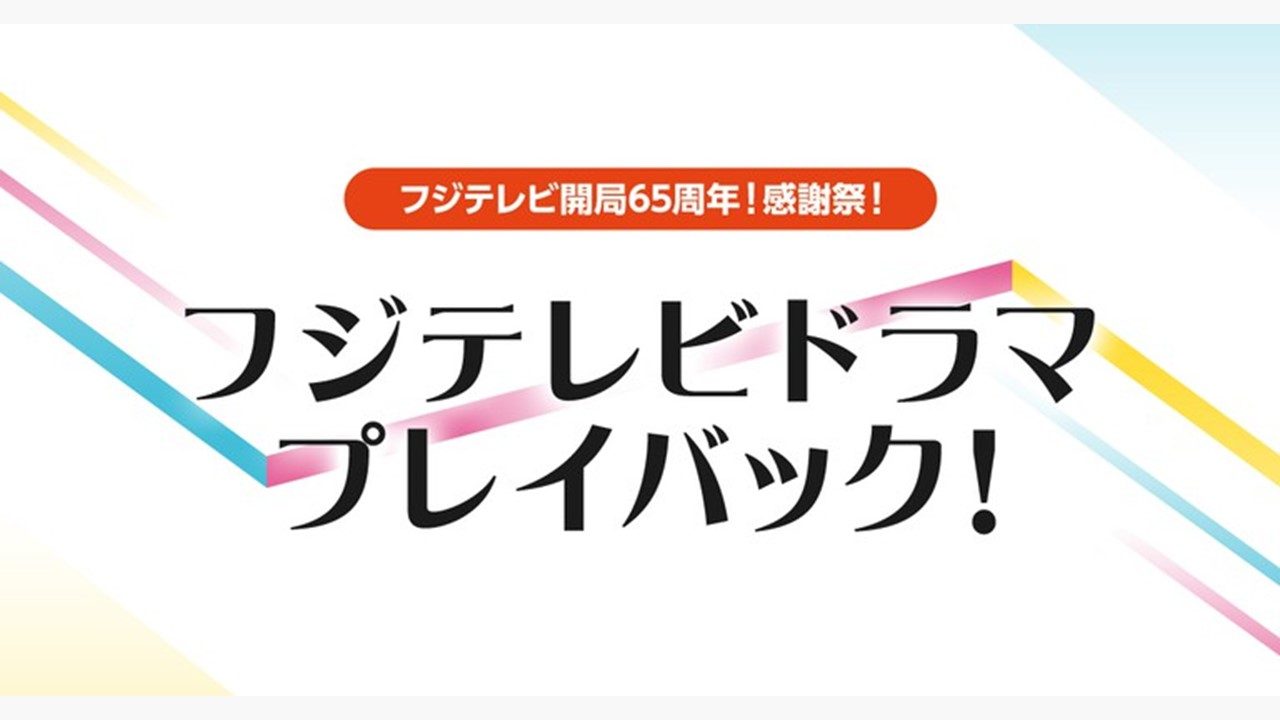 数量限定】 手帳&ノートのミニイラストの描き方 いつものペンで、ゆる