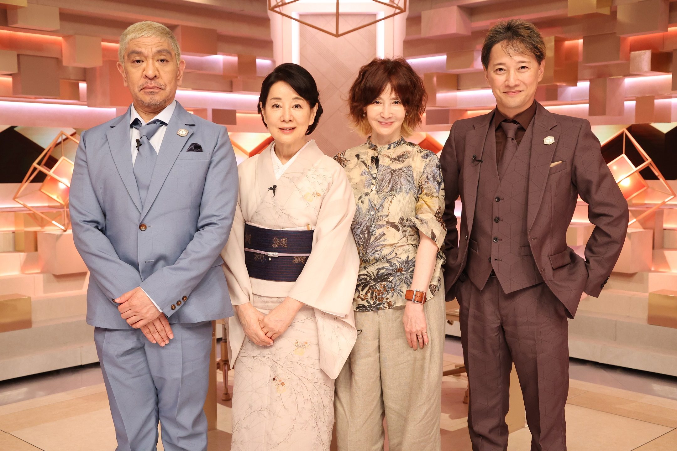 『まつもtoなかい』の（左から）松本人志、吉永小百合、YOU、中居正広