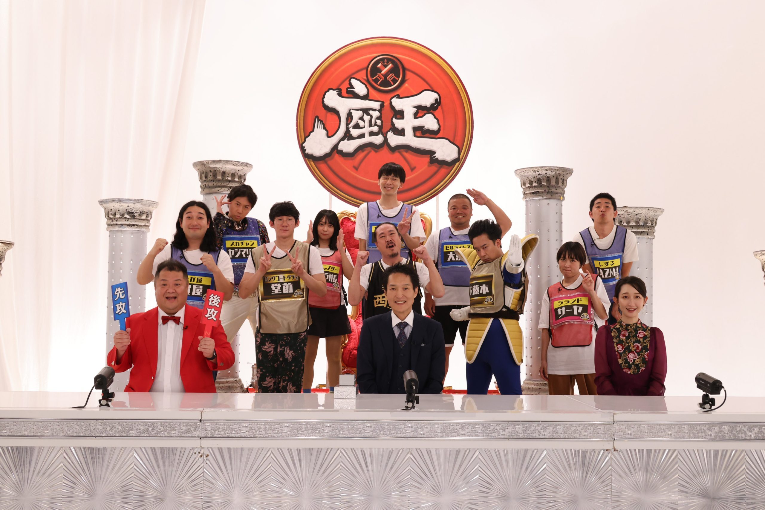 『笑いの総合格闘技！千原ジュニアの座王 チャンピオン大会』放送！
