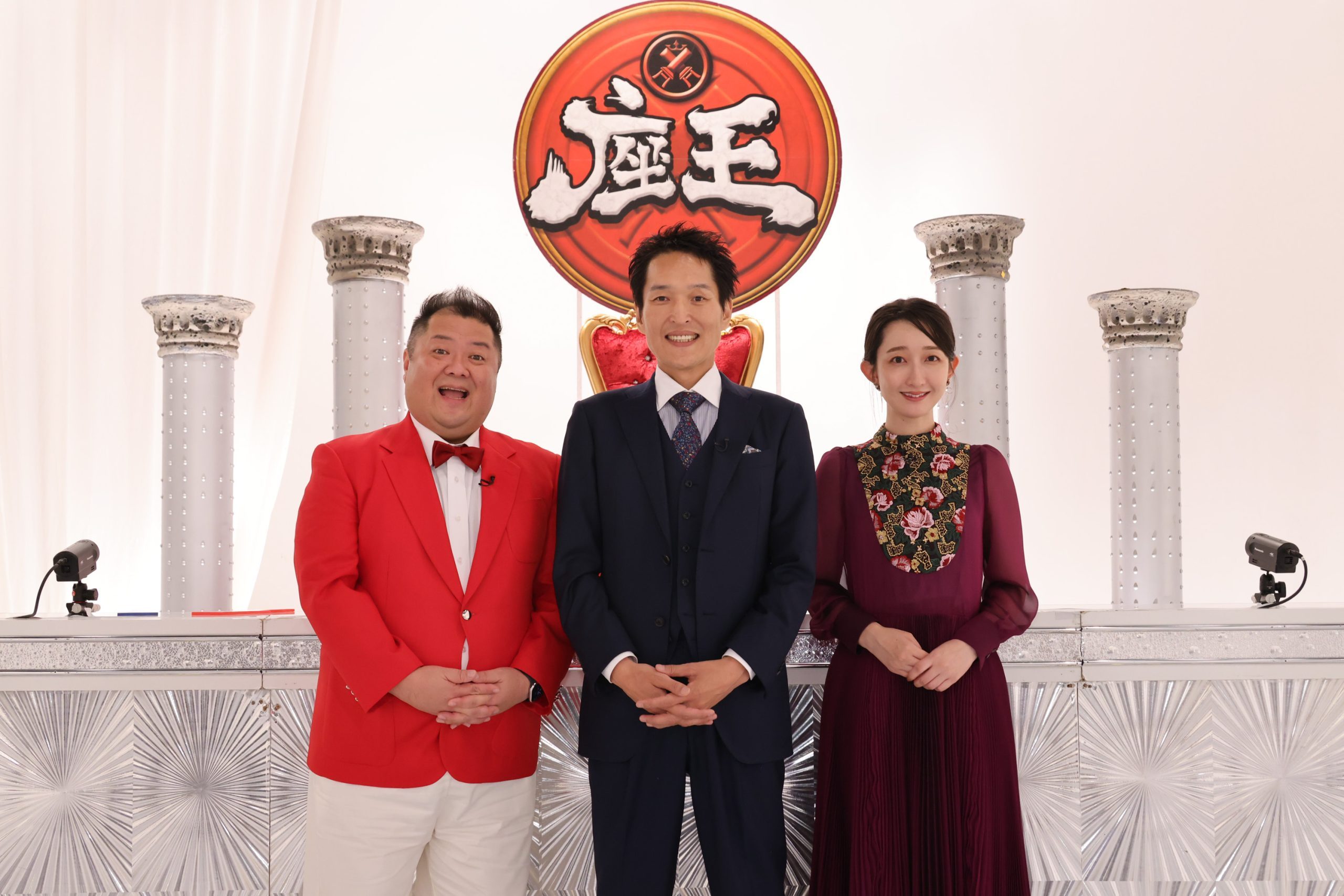 『笑いの総合格闘技！千原ジュニアの座王 チャンピオン大会』放送！