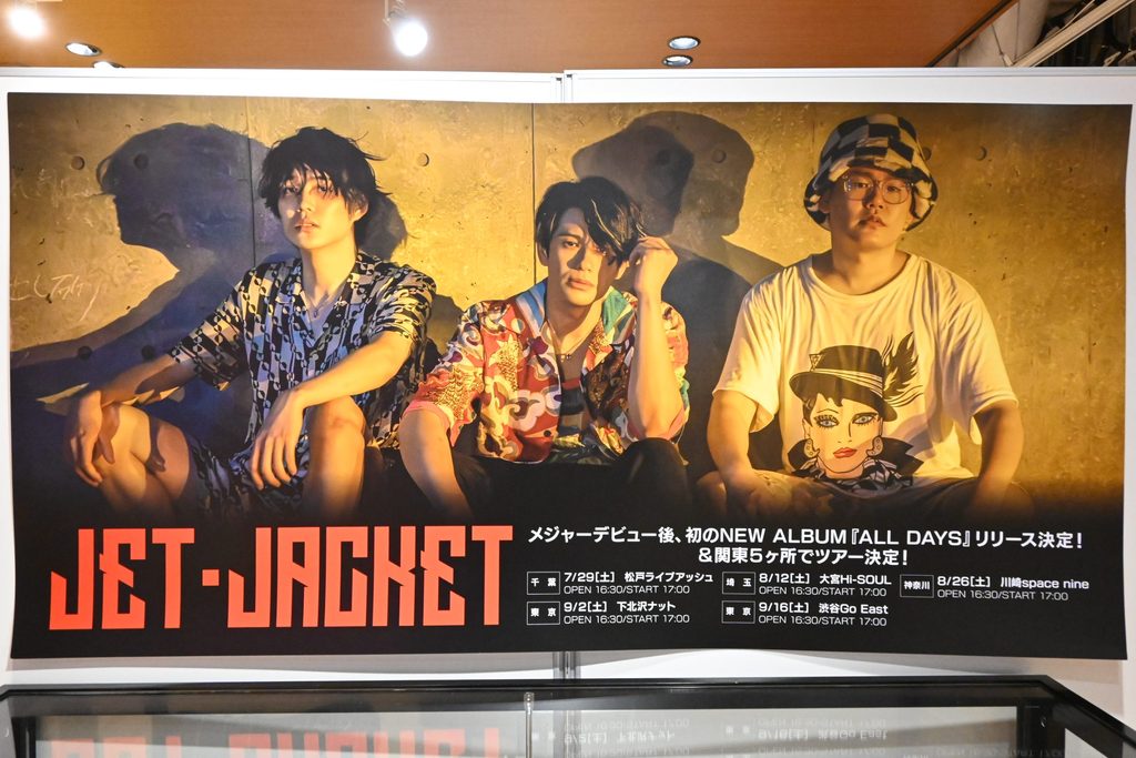 JET JACKETのポスター